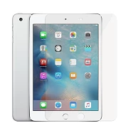 Cristal templado iPad MINI 1 / 2 / 3 Protector Premium de Alta Calidad