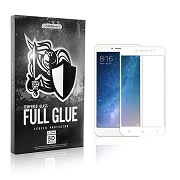 Full Glue 5D Xiaomi Mi Max 2 Curved White Screen Protector