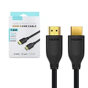 HDMI Cable 8K Gold Ultra...